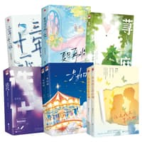 一见如故