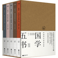 洛阳伽蓝记—净土上的烽烟