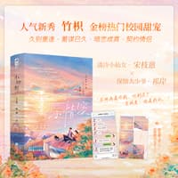 小情窦