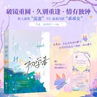 初学者