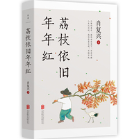 送你一颗子弹