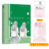 按时长大