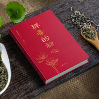 戈多不会来：等待的哲学