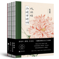 一个拣鲨鱼牙齿的男人：胡续冬诗选