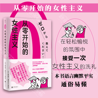 可可·香奈儿：我没时间讨厌你