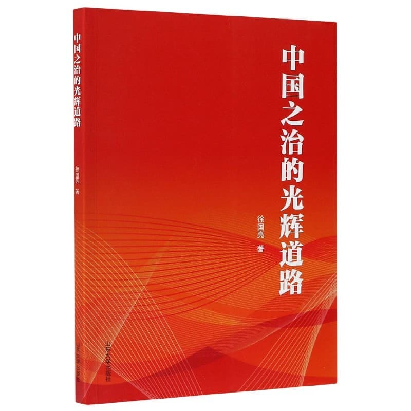 实用血液净化护理学