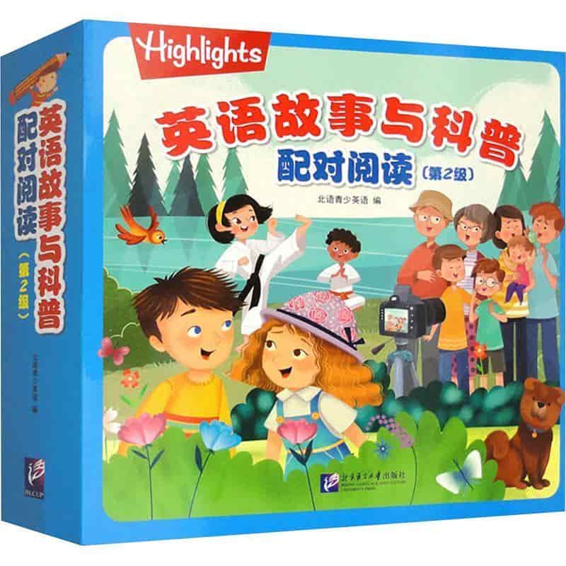 这么多课