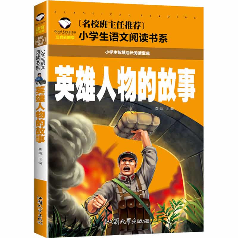 教育数据挖掘技术与应用研究