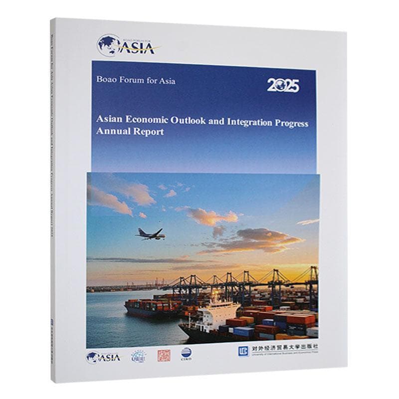 Boao forum for Asia Asian economic outlook and integration progress annual report 2025
