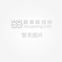 田野因何摩登：艺术策展与乡村设计