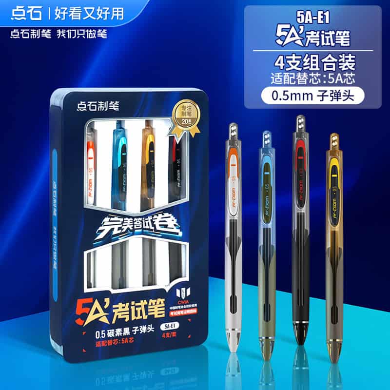 生物制造技术与应用