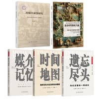 故事世界的兴起—数字时代的跨媒介叙事—transmedia storytelling in the digital era