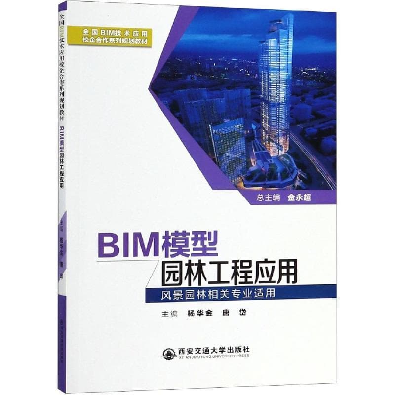 高管权力与企业内部控制有效性的关系研究—基于媒体关注和市场化进程的调节