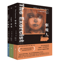 宇航员