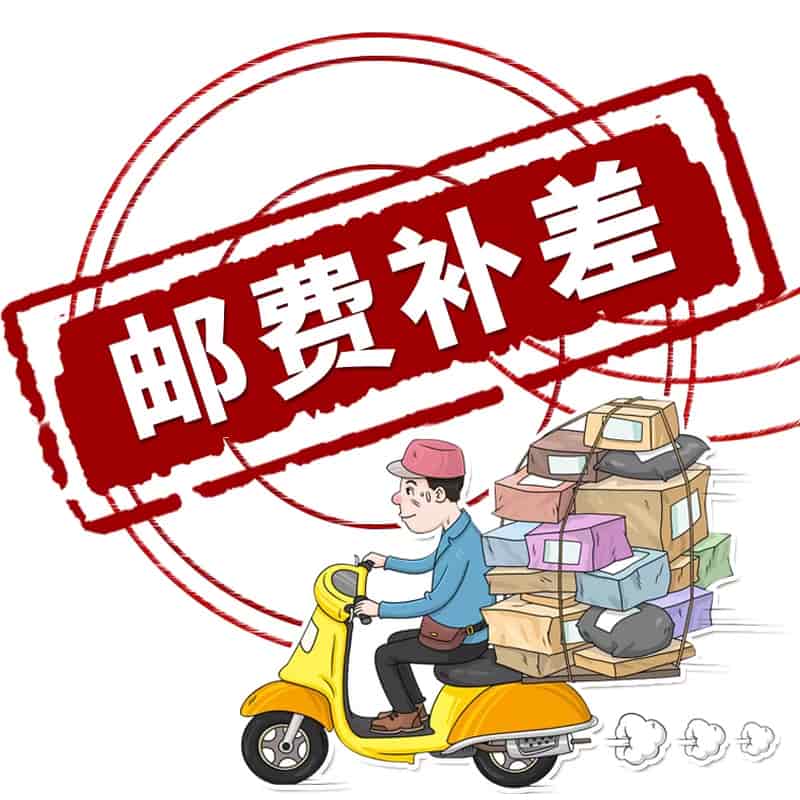 晨诵课:五年级下册