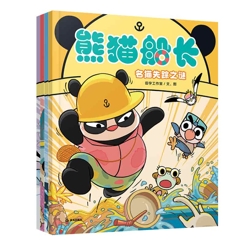 寻找丢失的记忆