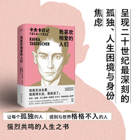我喜欢相爱的人们
