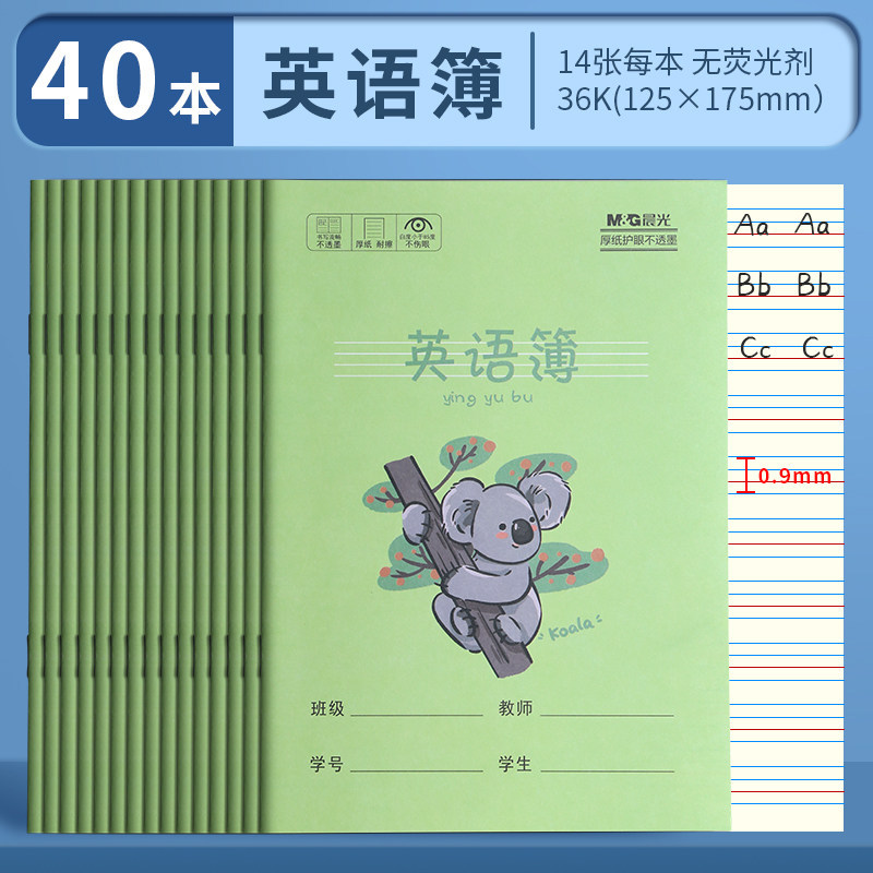中国历代绘画品类理法研究:点景人物卷
