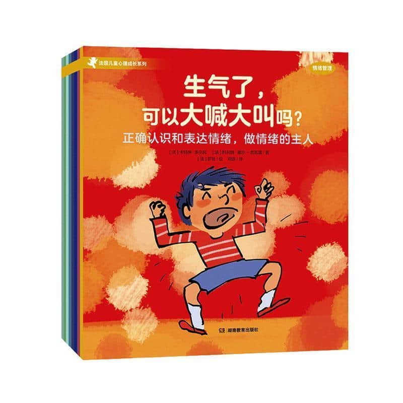有时候，我觉得很丢脸