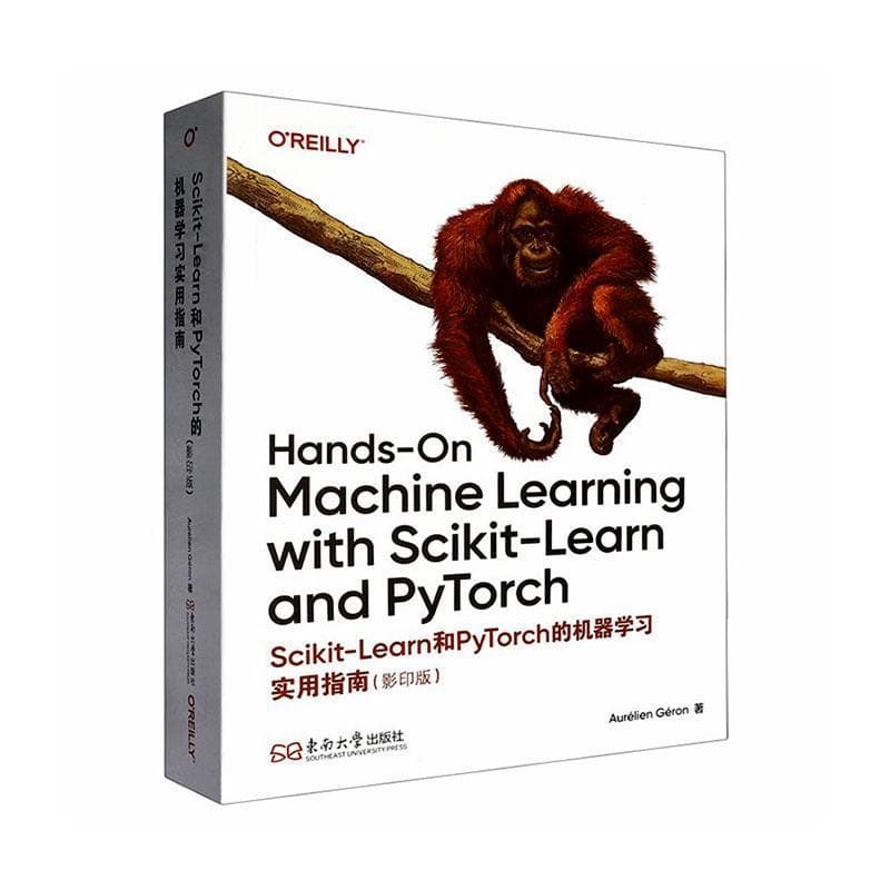 Scikit-Learn和PyTorch的机器学习实用指南