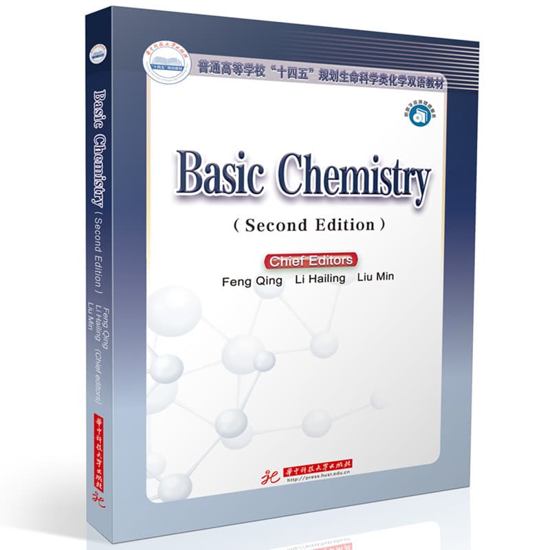 Basic Chemistry