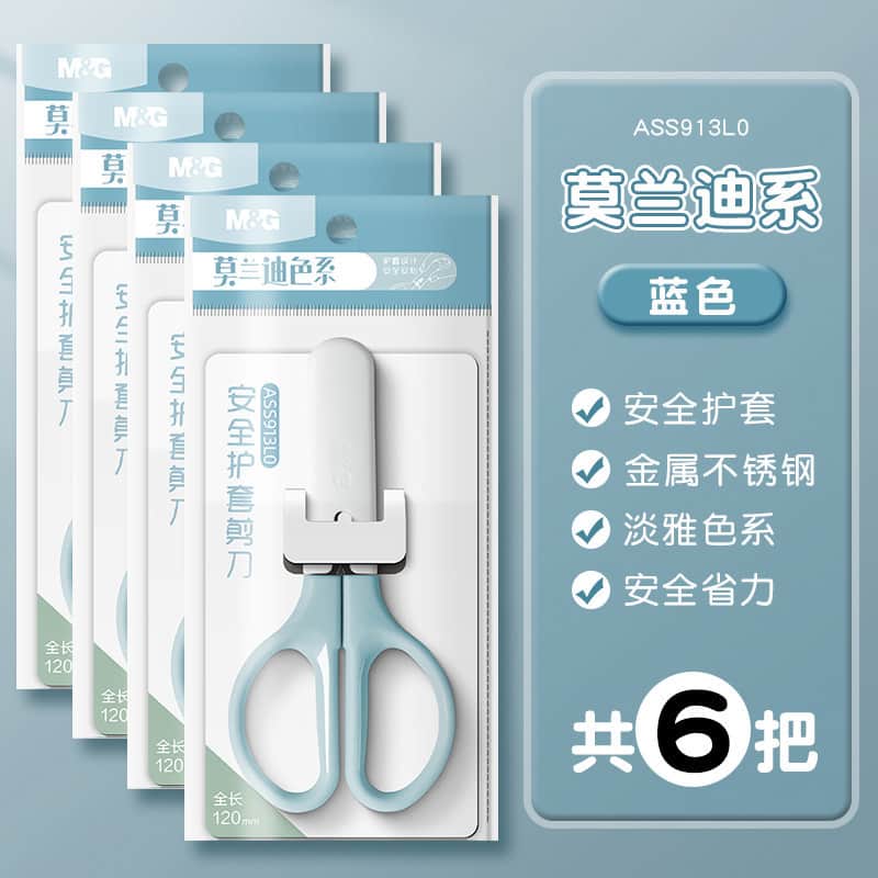 校企协同视域下职业院校实践教学体系构建与实践