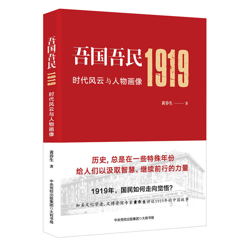 我是党员“第二楼组长”—上海市松江区区级机关党员“第二楼组长”为基层赋能减负具体实践